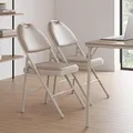 GAOMON 4-Piece PU Upholstered Folding Chair Set: view 6